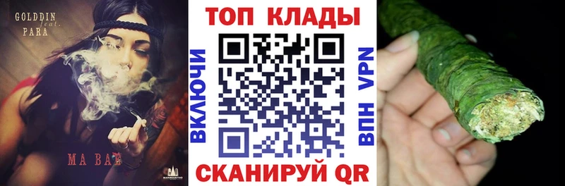 Купить наркотики Окуловка АМФ A-PVP Мефедрон ГАШИШ Марихуана Cocaine