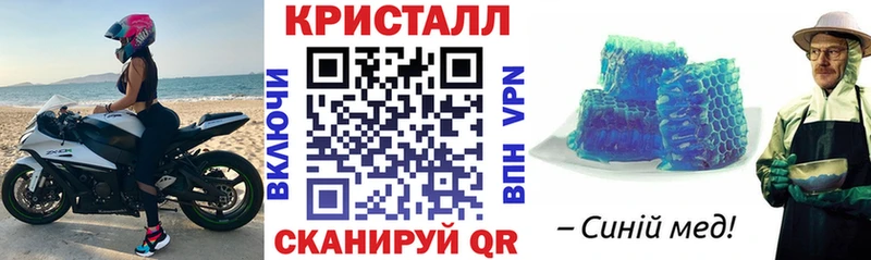 Amphetamine VHQ  купить наркотики цена  Окуловка 