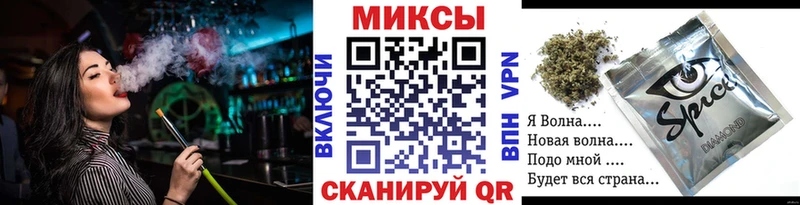 БУТИРАТ жидкий экстази  KRAKEN рабочий сайт  Окуловка 