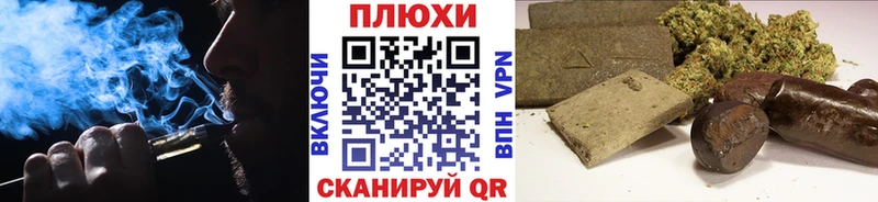 дарнет шоп  Окуловка  hydra зеркало  ГАШИШ Изолятор 