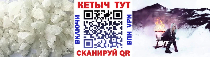 Кетамин VHQ  купить  цена  кракен tor  Окуловка 