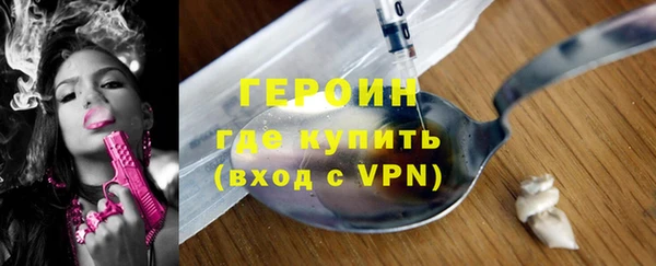 гашишное масло Дмитров