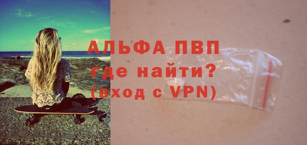 ешки Дмитровск