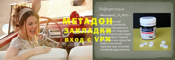 ешки Дмитровск