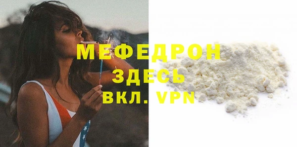 мескалин Дмитриев