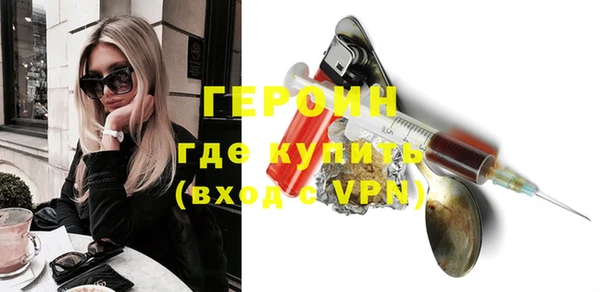 ешки Дмитровск