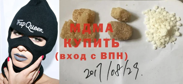 ешки Дмитровск