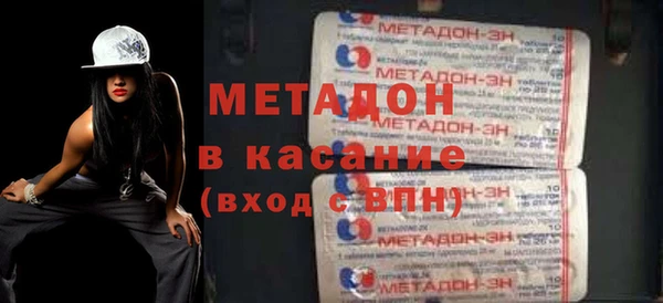 ешки Дмитровск