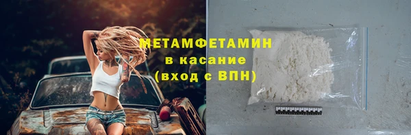 ешки Дмитровск