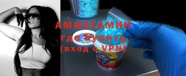 прущая мука Малоярославец