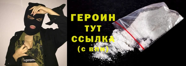 мескалин Дмитриев