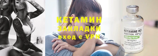 гашишное масло Дмитров