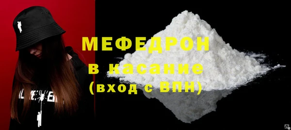 ешки Дмитровск