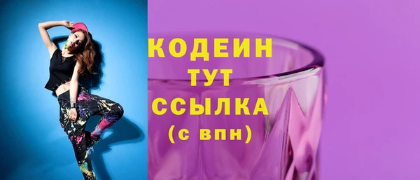 ешки Дмитровск