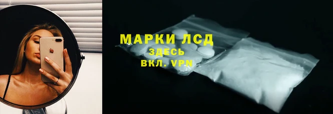 прущая мука Ханты-Мансийск