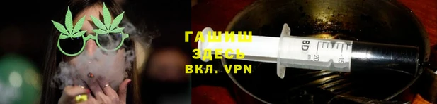 ешки Дмитровск