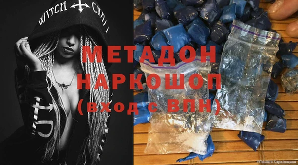 мескалин Дмитриев