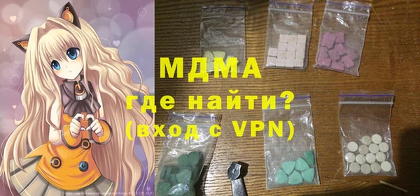 мескалин Дмитриев