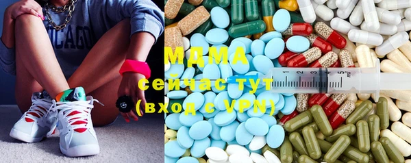 мескалин Дмитриев