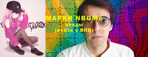 мескалин Дмитриев
