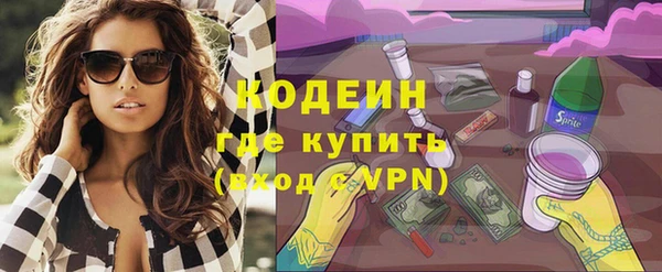 ешки Дмитровск