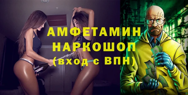 гашишное масло Дмитров