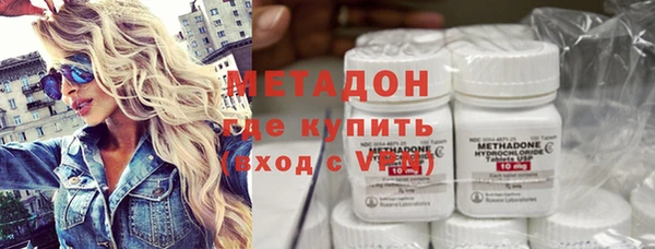 ешки Дмитровск