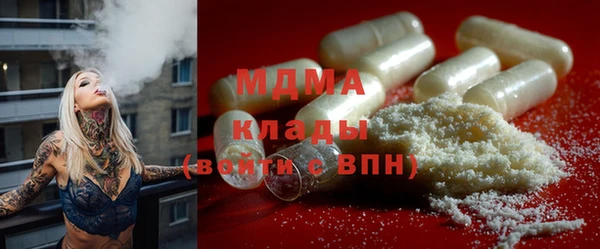 прущий лед Мамадыш