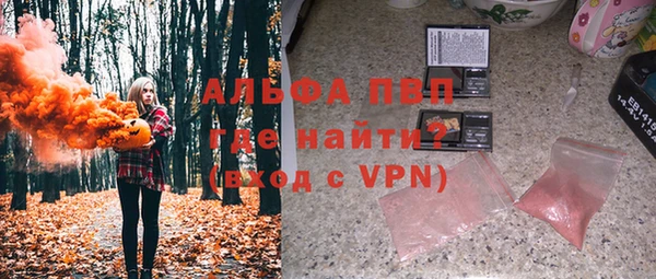 ешки Дмитровск
