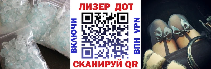 LSD-25 экстази ecstasy  продажа наркотиков  Окуловка 