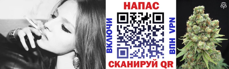Каннабис VHQ  Окуловка 